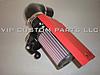 Cold Air intake NM eng or VIP's? Why or Why not?-airvip-803.jpg