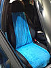 seat covers-image-2253286388.jpg