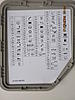 How do you replace a CM battery?-001-mini-2012-countryman-fuses-right-side-foot-well..jpg