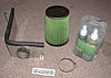 Pilo Intake for Cooper S  + shipping-pilointake-1-.jpg