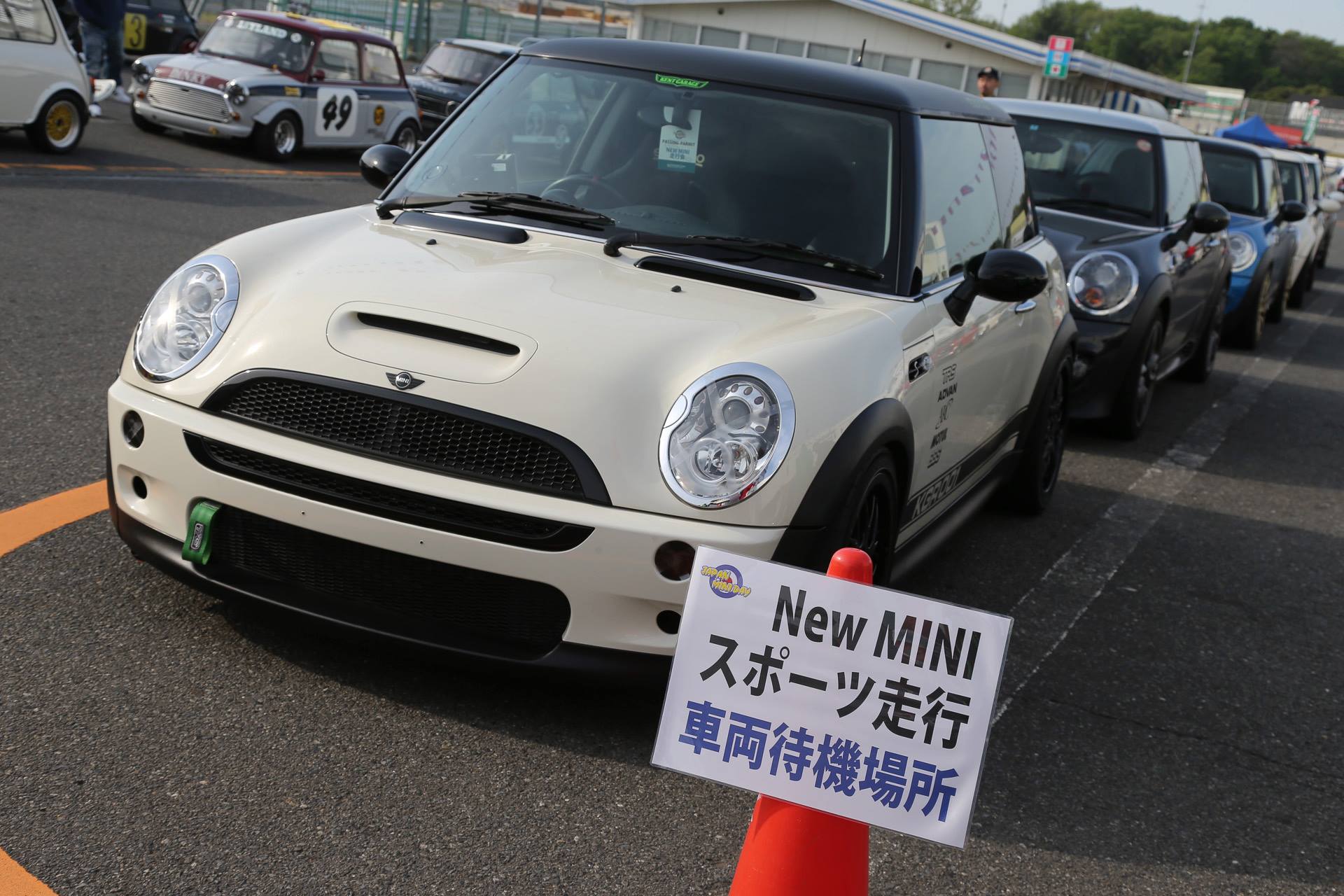 Name:  JapanNewMini_zpsdcea2b47.jpg
Views: 4
Size:  276.4 KB