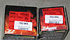 EBC Redstuff pads for R56-pads.jpg