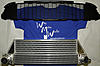 Intercooler ???-forge-intercooler.jpg