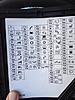 Hot or Not (Fuses)-fuses-2010-r57.jpg