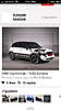 Got my 2013, whats new?-image-2276475856.jpg