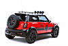 Cooper S Coupe Mesh Stone guards-2011_mini_cooper_s_life_ball_by_dsquared_002_5875.jpg