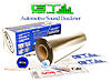 FREE! GTMat Automotive Sound Deadener-new10sqft.jpg