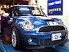 new front spoiler fitted-image009.jpg