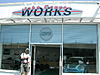 JCW Door Sill Pix Please-dscn2297.jpg