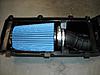 2011 JCW CAI or drop in Filter-dscn0157.jpg
