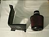 FS: MCS Aftermarket Intake-ebay-042.jpg