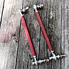 Alta Adjustable Front Swaybar End Links-fullsizerender-10-.jpg