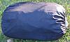 Car Cover-img_3888.jpg