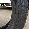 Like new 4 Pirelli Cinturato P7 205/45 R17 88v tires-2015-05-02-12.21.36.jpg