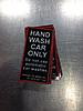 &quot;hand wash only&quot; decals-hand-wash-only.jpg