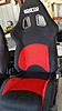 Sparco Monza Road Seats-20150913_123356-1.jpg