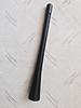 S2000 antenna, hyper blue touch up paint-s2000-antenna.jpg
