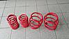 JCW Springs r53 red-12190540_10207958621512648_1817288903_o.jpg