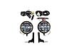 PIAA 540 Extreme White Driving Lights Brand New-800600001nma3022.jpg