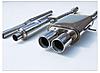 Invidia R56 Exhaust-capture.jpg