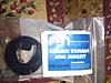 NM.228856 Engine Tq arm Insert-nm228856.jpg
