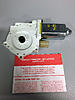 Driver's side power window motor-img_0538.jpg