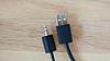 MINI &amp; BMW MEDIA ADAPTER Y-CABLE For iPhone 5, 5S, 6, 6S-20160601_163313.jpg