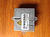 Xenon light control unit-image.jpeg