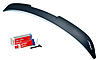 Mini R56 S/JCW 100 Limited Rear Spoiler Extension-9.jpg