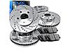 Rear slotted brake rotor &amp; ceramic pads &amp; sensor-a2gg_1_201701031595612164.jpg