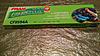 Fram CF9594A cabin air filter (new)-img_20170120_165739989.jpg