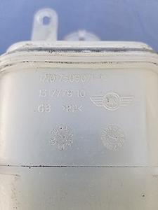 Expansion Tank (coolant) Reservoir / Power Steering Reservoir-mini2.jpg