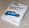 Bentley Service Manual 2002-2004-bently.jpg