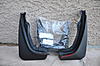 Clubman mud flaps-dsc_0263.jpg