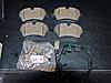 R56 Front Brake Pads Set-brake1.jpg