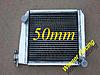 50mm alloy radiator mini cooper s,one,clubman,850/998/1098/1275 cc gt 1959-1996-mnr001b-011.jpg