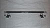 Strut Tower Braces, F &amp; R-l1040780.jpg