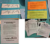 ALTA Intake for R53 and UNI cleaning kit-inake_alta_002_800.jpg