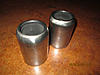 S Exhaust Tips-tips.jpg