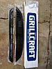 Aero Grill for R53-aero-grill.jpg