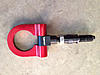 VMS Racing Tow Hook Mini Cooper Red - for Second Gen MINIs-7791072496_aab2e70634_b.jpg