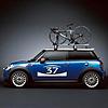 Base Rack/Bike mount/OEM-600_2031_8.jpg