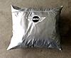Clubman R55 Car Cover-img_1346.jpg