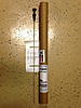 Craven Speed "Mini Dipper" oil dipstick-image.jpg