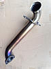Way Motor Works - Catless Downpipe-image-3859858480.jpg
