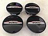 Used JCW Center Caps-img_0757.jpg