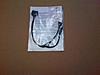 MINI Connected iPod / iPhone Y cable-mini-ipod-cable.jpg