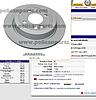 Complete Rear Brake Kit, Zimmermann Rotors, Jurid Pads, Torx Bolts and Wear Sensor-capture1.jpg