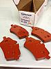 MINI Brake Pads R56 Carbotech-img_3149.jpg