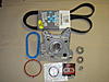 MINI Cooper S Supercharger Water Pump Drive/PTO KIT-004.jpg